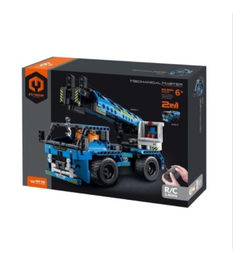 iMMaster Robot con paneles 3 en 1 - 451p