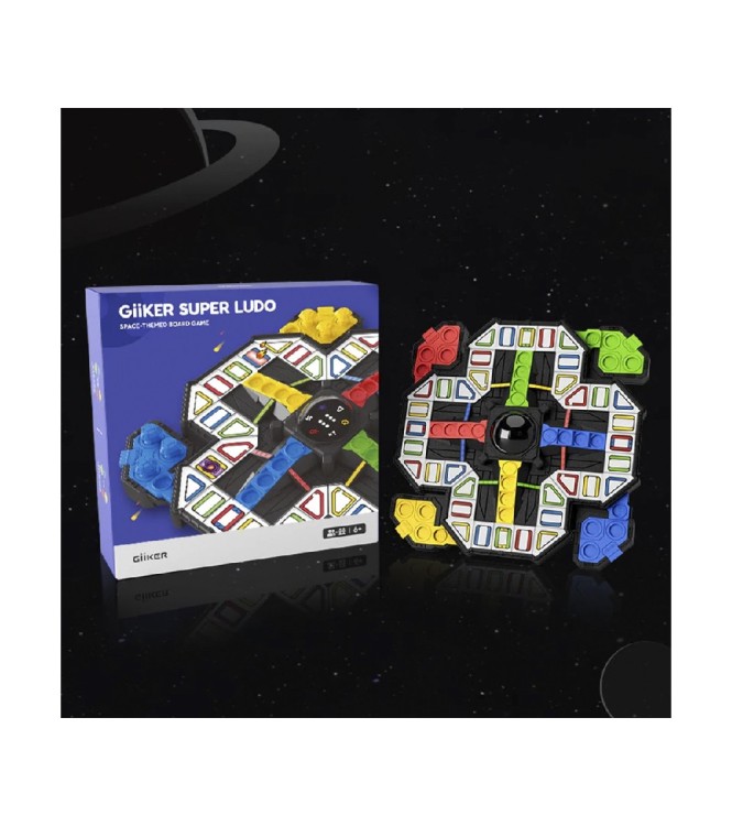 Giiker Super Ludo